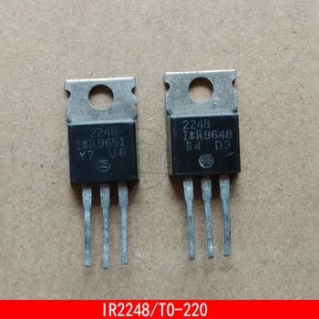 1-10PCS 2248 IR2248 DO 220 High-power triode zapaľovanie jazdy čip