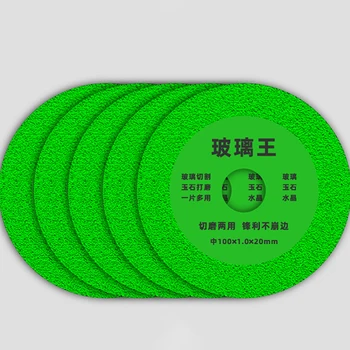 100 mm Rezací Disk Tepla-odolnosť Ultratenké Leštiaci Kotúč na Rezanie Nízka Hlučnosť Opotrebovaniu pre Jade Crystal Fľašu