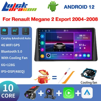 10Core Android12 2Din autorádia GPS Na Renault Megane 2 Vývoz 2004-2008 Bluetooth, WIFI Auto Stereo EQ Video Audio Subwoofer