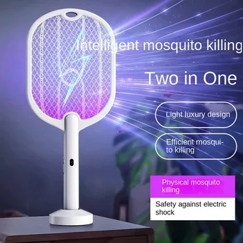 3 V 1-Elektrický Komár Plácačka Mosquito Killer Lampa Vrah Hmyzu Vrah 3000V USB Nabíjateľné Mosquito Killer Lietať Vrah