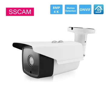 8MP 4K IP Security Bullet Kamera Vonkajší kamerový ONVIF Detekcia Pohybu IP Kamery 20 Metrov Nepremokavé XMEye APP