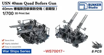 BUNKER WS70017 1/700 Rozsahu USN 40 mm Quad Bofors Zbraň (Skoro Ver.)