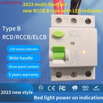 CHZFGOLD 2023 nový typ s LED svetlom Typu B 2023 multifunkčné RCD ELCB RCCB s výkonom na červené svetlo indikácie 30MA300MA