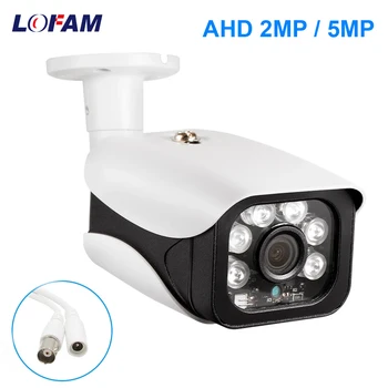 LOFAM AHD Kamera 1080P 2MP 5MP Krytý Vonkajší Nepremokavé KAMEROVÝ Bezpečnostný kamerový AHD Kamera HD Deň Nočné Videnie Cam