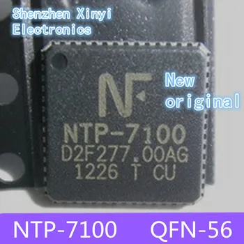 Nový, originálny NTP-7100 NTP7100 QFN-56 LCD digitálny zosilňovač IC