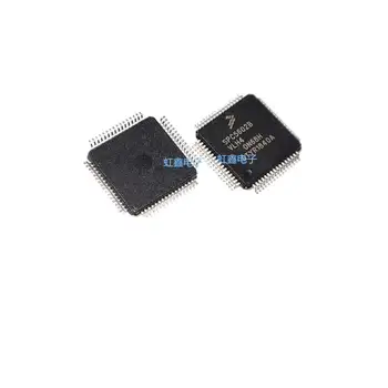Nový, originálny SPC5602BVLH4 QFP64 Microcontroller