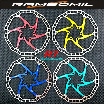 Rambomil R7 Brzdového kotúča Farba Šesť Nechtov Disk, Požičovňa Horských Bicyklov, Brzdové Doštičky 160mm