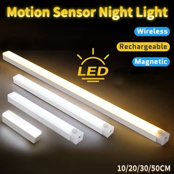 Senzor pohybu, Nočné Svetlo Bezdrôtové Magnetické Nástenné Svietidlo USB Nabíjateľné Batérie LED Svetlo pre Kuchynskej linky, Spálne, Šatník