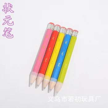 Super-Veľké Ceruzka Farba Farba Osobnosti Šampión Drevené Obrie Ceruzka Plavidlá Pero Podporuje Tlač A Gravírovanie Loga.