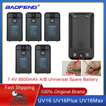 1-5 ks Baofeng UV16 Univerzálna Batéria 7.4 V 8800mAh Náhradné,Nabíjateľná Batéria Pre Walkie Talkie UV16S UV-16 MAX UV16 Pro V1 V2