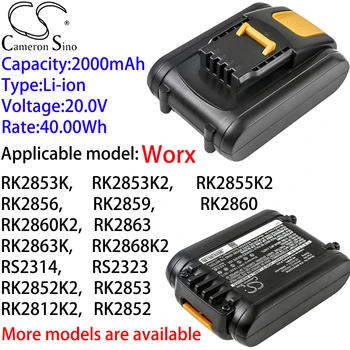 Cameron Čínsko Lítiová Batéria 2000mAh 20.0 V pre Worx RD2872,RD2873,RD2874,RK1806K2,RK1807K2,RK1808K2,RK1809K2,RK2701K,RK2800