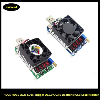 HD25 HD35 Spúšť QC2.0 QC3.0 Elektronické USB zakončovací Odpor Vybíjania Batérie Test Nastaviteľný Prúd Napätie 35w LD25 LD35 25w