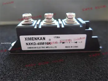 NXKD-48M16K IGBT napájací modul 