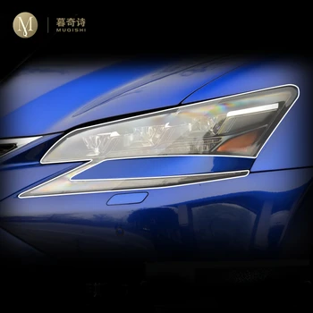 Pre Lexus GS 350 450 2016-2023 Auto Exteriéru PPF ochranný film Svetlometu poškriabať ochrany TPU priehľadného filmu, Údené čierna