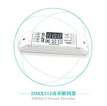 RGBW 4 kanály smart DMX decoder rgbw led regulátor DMX decoder