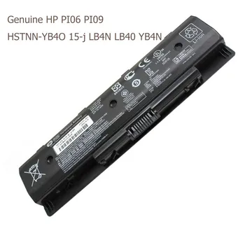 Skutočné Notebook Batérie pre HP PI06 PI09 Závisť 15 17 710417-001 710416-001 HSTNN-LB4N 4 Článková 6-Článková 5200mah
