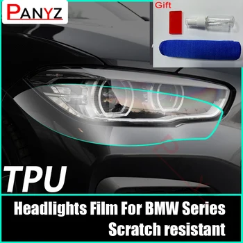 Svetlometu Film Pre BMW 2 Série na roky 2014-2020 Auto Styling Ochranné TPU Obnova Precut Ochrany Nálepky Príslušenstvo DIY 2ks