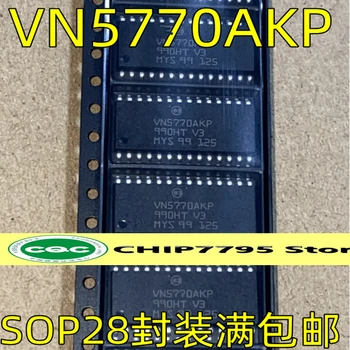 VN5770AKP SOP28 pin čip auto dosky počítača IC čip motorového pohonu IC kvalita je dobrá VN5770