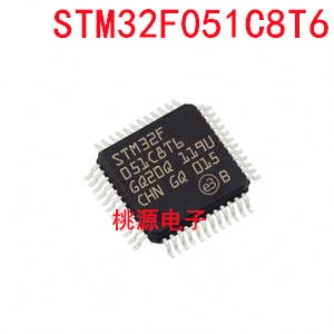 1-10PCS STM32F051C8T6 LQFP-48 STM32F051 ARM Cortex-M0 32-bitový Mikroprocesor MCU IC Čip Zbrusu Nový, Originálny