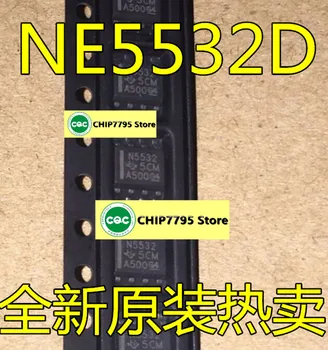 Čip N5532 NE5532 NE5532D NE5532DR operačný zosilňovač dovezené s originálnom balení